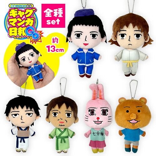 りとるかんさい グッズ Amazon.co.jp: Lilかんさい lilかんさい りとかん グッズ ミラー