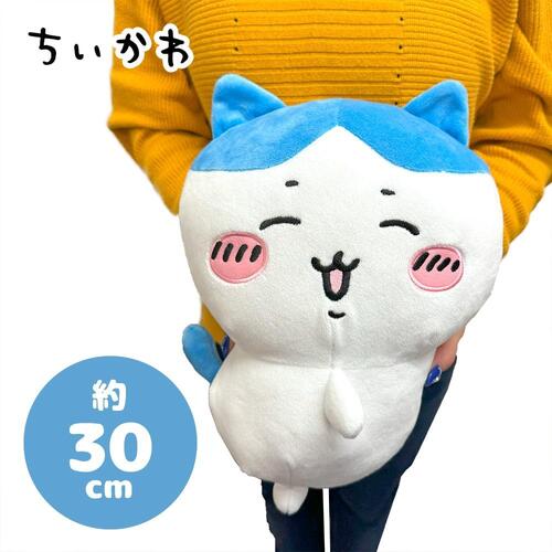 ちいかわ　ぬいぐるみ　キーホルダー　いろんな　泣き顔　マスコット　各15 45点 ちいかわ いろんな泣き顔ちいかわマスコット｜タイトーの8月の