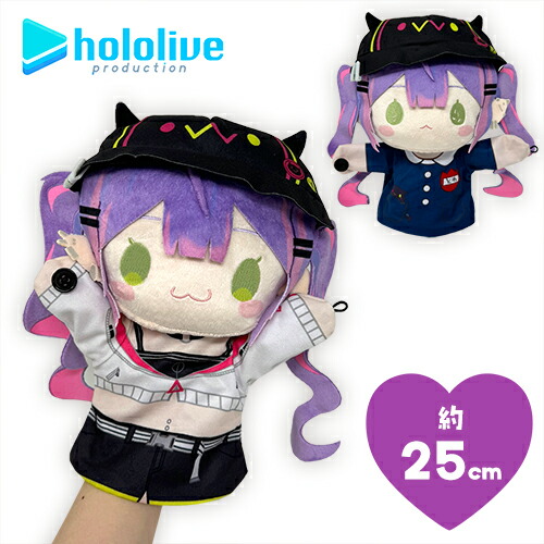 楽天市場】SB【ホロライブ プロダクション ひっかけフィギュア Vol.8