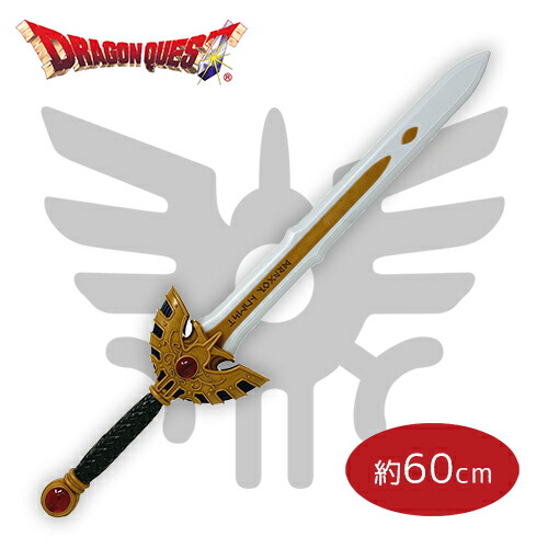 ドラゴンクエスト ドラクエ AM アイテムズギャラリースペシャル ロトの剣 Amazon.co.jp: タイトー ドラゴンクエスト AM アイテムズ