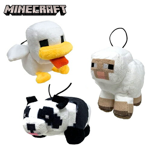Minecraft ぬいぐるみ　フィギュア　松明　セット Minecraft ぬいぐるみ フィギュア 松明 セット - メルカリ