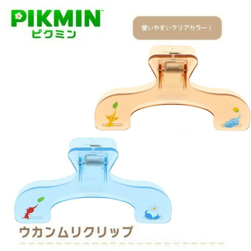 虹のしずくと魔法の鍵 　　　　　　　　　　　　　　　 ドラクエグッズ 当時物 ドラゴンクエスト グッズ 虹のしずくと魔法の鍵 ドラクエ