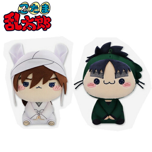 楽天市場】SB【忍たま乱太郎 もちぴこぬいぐるみ 第三弾 ☆単品