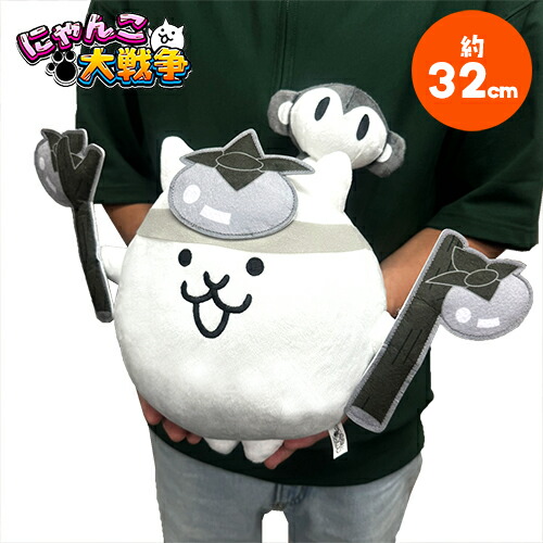 楽天市場】【にゃんこ大戦争 ぬいぐるみ ポーチ 2 15cm