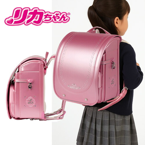 送料無料【KT　リカちゃん　ランドセル　パールピーチ】カバー　着せ替え　ブランド　かわいい　グッズ　キャラクター　入学　かばん　カバン　鞄　グッズ　女の子　女児　一年生　クラリーノ　2025　2026　アパレル　リカチャン