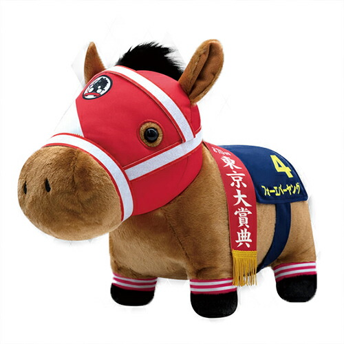 【稀少品】サクラバクシンオー SPS  ウマ娘 ぬいぐるみ 競馬 馬 三澤紗千香 Amazon.co.jp: リバティアイランド 桜花賞 Sサイズ ぬいぐるみ