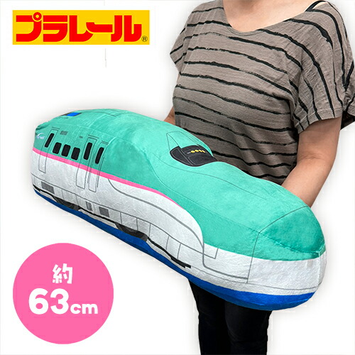 車 ぬいぐるみ 超特大 セガ 乗り物 m20504622709_1.jpg?1569420695