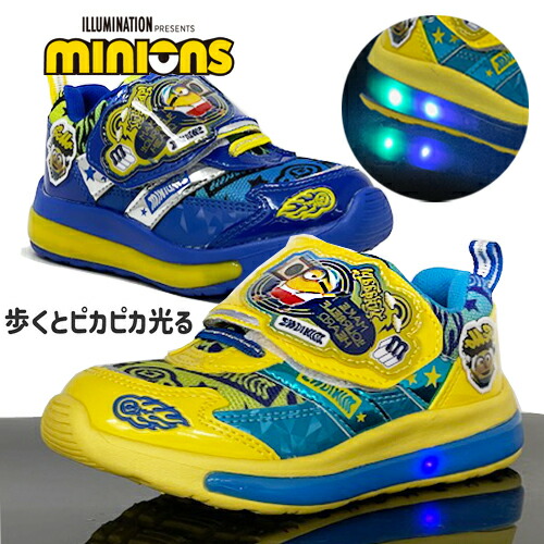 楽天市場】SZ【ミニオンズ ミニオン ジャンプ ビニール傘 60cm