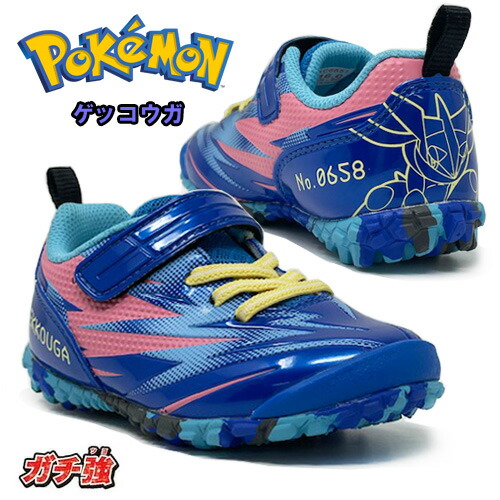 楽天市場】2025【POCKET MONSTERS リザードン EVA サンダル】キッズ