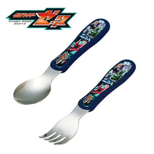 楽天市場】025【ナンバーワン戦隊 ゴジュウジャー スプーン フォーク