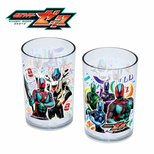 楽天市場】KO【仮面ライダー ゼッツ ダイレクト ステンレスボトル