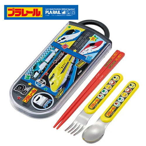 ライオン ホールマーク ナイフレスト 3本 セット 箸置 スプーン