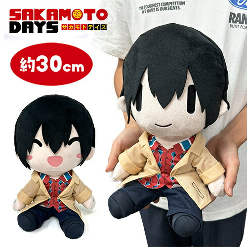 【最安まとめ売り】SAKAMOTO DAYS ぬーどるストッパー 坂本太郎26個 フリュー ぬーどるストッパーフィギュア 坂本太郎 単品 SAKAMOTO