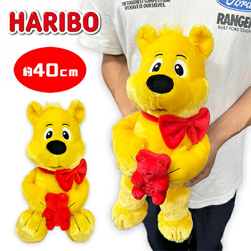 楽天市場】SB【HARIBO グミ マスコット入り クッション 38cm】公式