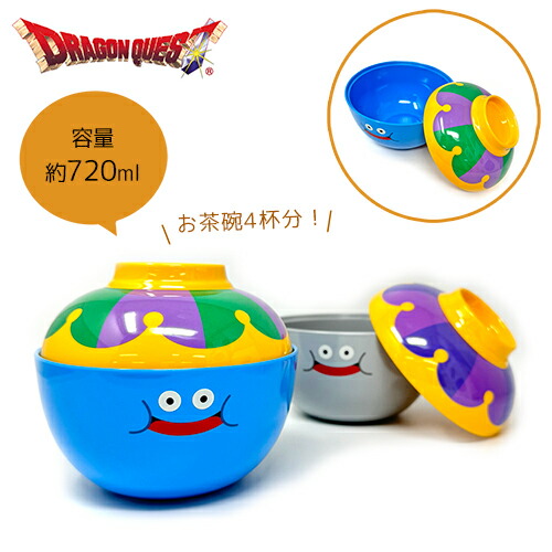 楽天市場】SB【ドラゴンクエスト AM ピンチハンガー ホイミ