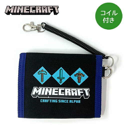 スカイウォードソード+マイクラ 新品　ラタトゥーユさん専用 スカイウォードソード+マイクラ 新品 ラタトゥーユさん専用