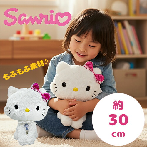 楽天市場】チャーミーキティ マスコットホルダー（ホワイトフリル