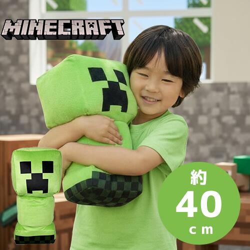 楽天市場】【3体 セット マインクラフト デフォルメ ぬいぐるみ
