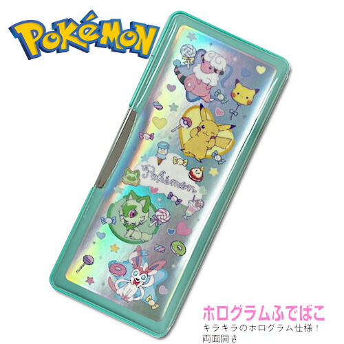 【同梱のみ】ポケモン・カーズ・ロマンスカー　鉛筆 ポケモン - 【未使用】ポケモン 色鉛筆 6本入りの通販 by