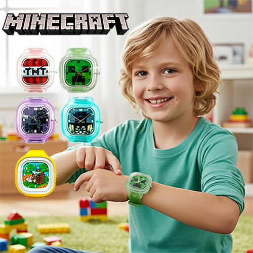 【楽天市場】【マインクラフト スペシャル リストウォッチ 約23cm】マインクラフト マイクラ 腕時計 ウォッチ 時計 アナログ とけい
