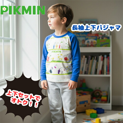 楽天市場】【新品】【イエロー YEL 黄色】gelato pique ジェラート