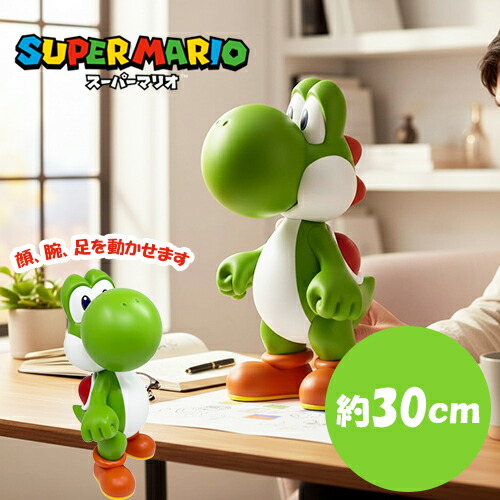 楽天市場】スーパーマリオビッグアクションフィギュアヨッシー 全1種