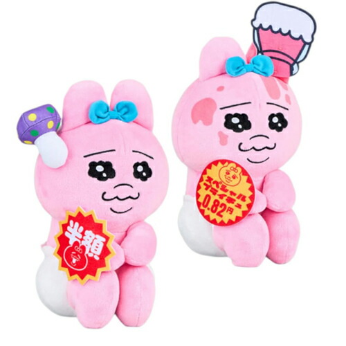 楽天市場】特価SB【おぱんちゅうさぎ ☆握られマスコット ぬいぐるみ