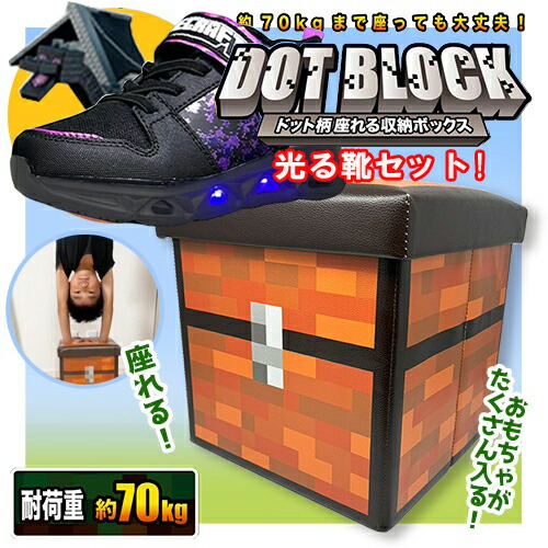 楽天市場】2個セット【ドット柄 光る たいまつ ライト 28cm】マイン