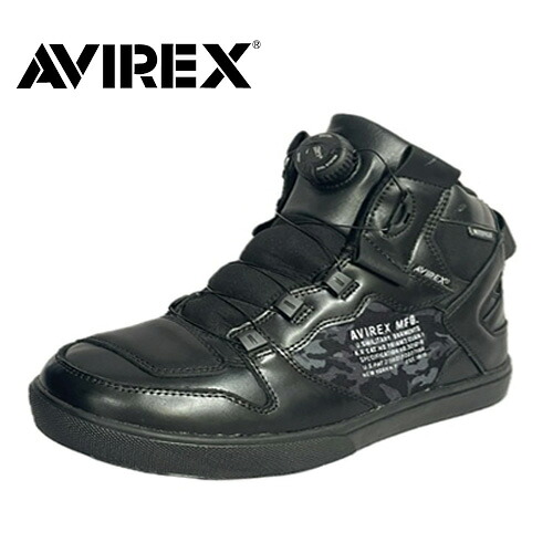 送料無料【AVIREX　DICTATOR　リール　ダイヤル　スニーカー　AV2275-01　BK/CAM】フリーロック　アヴィレックス　ブランド　メンズ バイカー　シューズ　フィット　ダイヤルアップ　調節　可能　ダイヤル式　ワイヤー　リール式　ひもなし　アビレックス　ベージュ 10,485円
