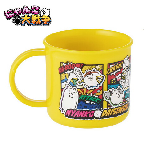 楽天市場】SB【にゃんこ大戦争 ウェアラブル ファン メタルネコ 10cm