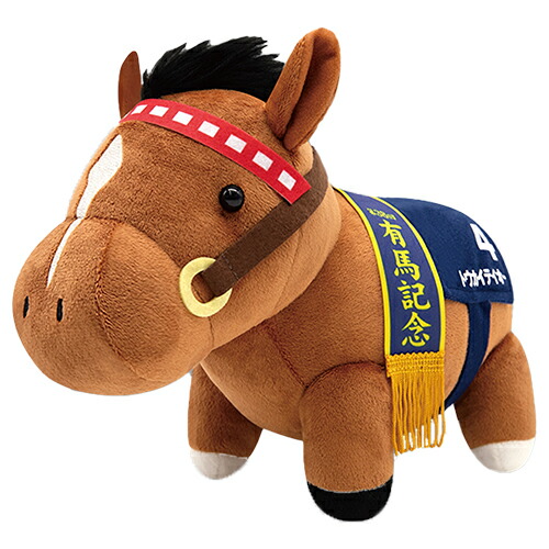 楽天市場】特価【サラブレッド ウイニングチケット ウマ ぬいぐるみ
