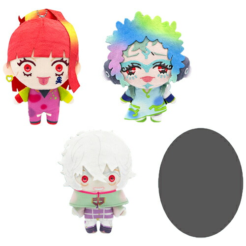 楽天市場】【12月予約】TVアニメ『グノーシア』 ぬいぐるみVol.2（EX