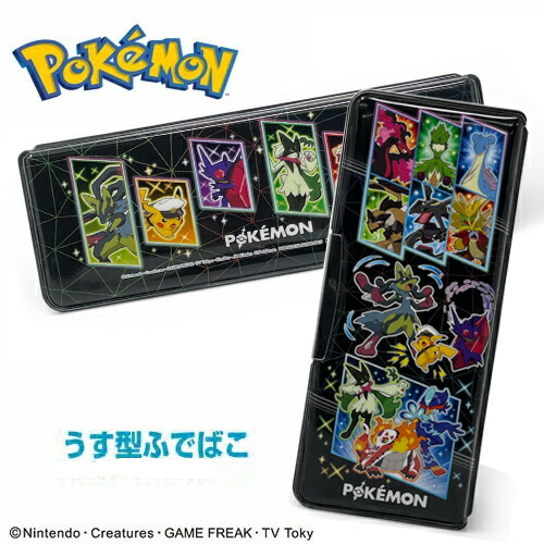 ポケットモンスター ミニミニ文具　ポケットステーショナリー 楽天市場】特価EM【POCKET MONSTERS 入学 文具 7点セット カラフル