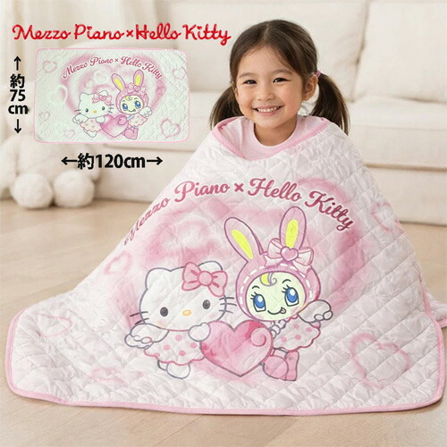 楽天市場】SB【サンリオ キャラクターズ ギャルらび 大きな毛布 約W205