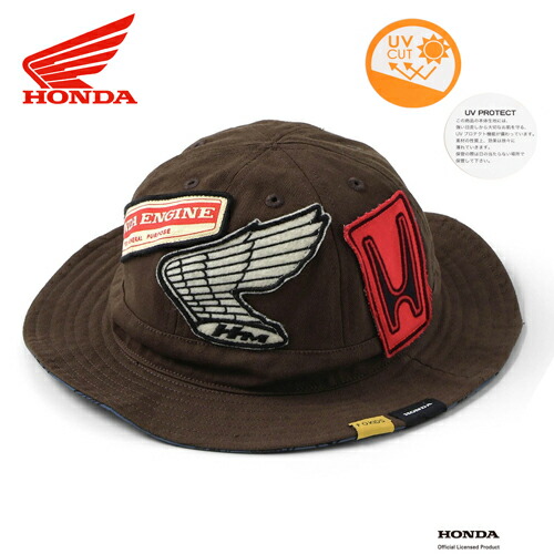 楽天市場】TM【トミカ 1970 キッズ メッシュ キャップ 自動車 ブルー