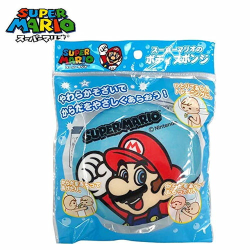 楽天市場】SA【スーパーマリオ チェーン マスコット クリーナー