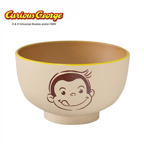 楽天市場】おさるのジョージ ボウル 抗菌 電子レンジ 食洗器 OK