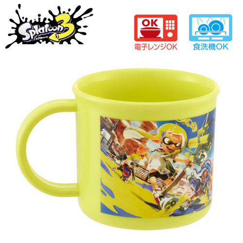 楽天市場】特価SK【ポケットモンスター キャプテン ピカチュウ