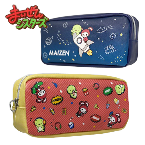 Amazon.co.jp: まいぜんシスターズ 文具セット 筆箱 鉛筆 男の子