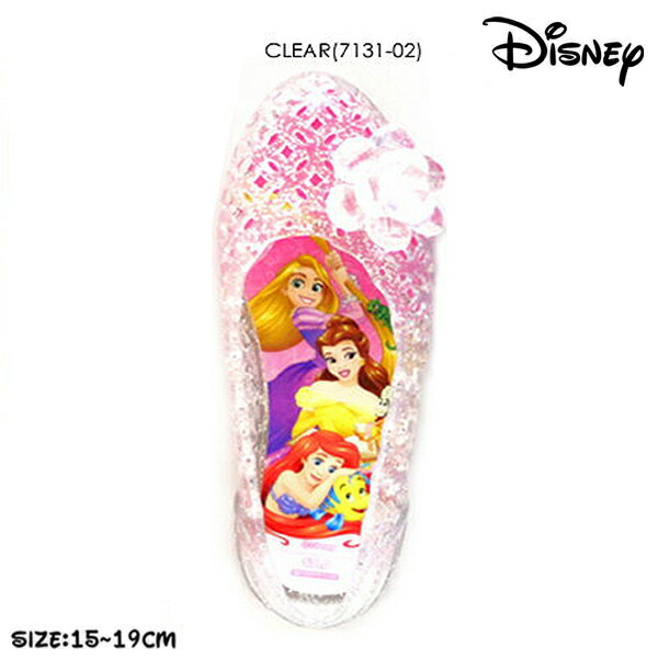 楽天市場 Disney プリンセス ガラスの靴 クリア 7131 02 15 18cm ディズニー 女の子 子ども スニーカー こども ビーチ グッズ 女児 バレエサンダル シューズ 靴 子ども靴 バレエシューズ サンダル パンプス キッズ アリエル ベル ラプンツェル Pirates Shop 楽天