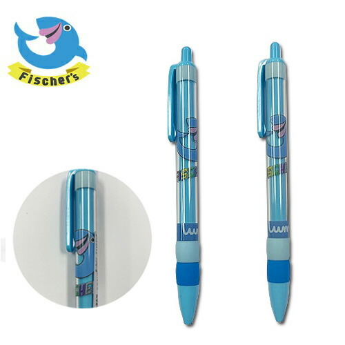 Em日本製 キャラクター グッズ 文具 文房具 入学祝 筆記具 サンスター シャーペン Uuum Youtuber ユーチューバ シルクロード ンダホ マサイ 虹 モトキ ぺけたん ダーマ 感謝価格