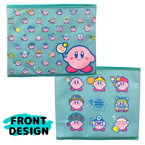 雑貨　全2種セット 2段収納BOX 「星のカービィ KIRBY MUTEKI!SUTEKi!CLOSET」 星のカービィ 2段収納BOX 2つセット - メルカリ