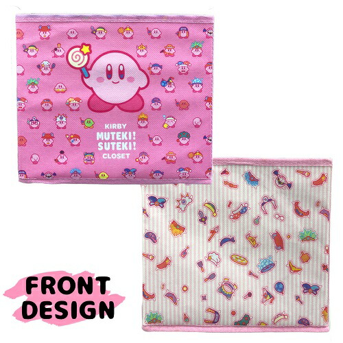 雑貨　全2種セット 2段収納BOX 「星のカービィ KIRBY MUTEKI!SUTEKi!CLOSET」 星のカービィ 2段収納BOX 2つセット - メルカリ