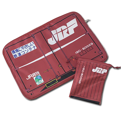 楽天市場】送料無料 【JR貨物 折りたたみ コンテナ 18D形