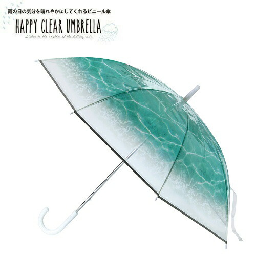 楽天市場 Happy Clear Umbrella グラスファイバー ビニール傘 Speech Bubble 58cm 通勤 通学 雨具 雨傘 可愛い おしゃれ オシャレ 傘 かさ 柄 おしゃれ傘 大判サイズ 大判 透明 クリア 安い ビニール 梅雨 雨の日グッズ ふきだし 吹き出し 雲 くも Pirates