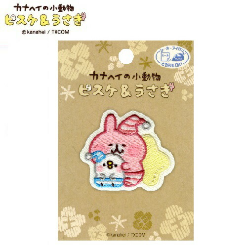 ピスケ　にわとり　カナヘイ 717lr6Is5uL._UF350,350_QL80_.jpg