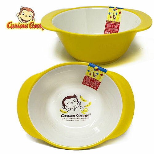 楽天市場】NC【おさるのジョージ 塗どんぶり 4 日本製】丼 どん うどん