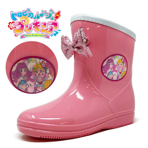 楽天市場 Game ジュニア レインブーツ ピンク 1663 02 19 22cm 長靴 レインシューズ 男の子 女の子 雨具 ブーツ 子ども 子供 こども 人気 靴 レイン 子供靴 ジュニア靴 ジュニアシューズ オシャレ おしゃれ 雨の日グッズ 防水 小学生 キッズ Pirates Shop 楽天市場店