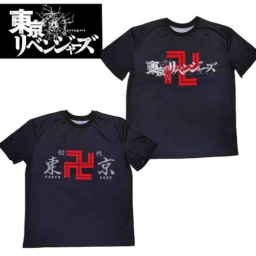 楽天市場 全2種 東京 卍 リベンジャーズ Tシャツ ブラック 東京リベンジャーズ グッズ Tシャツ サイズ 紳士 メンズ 大人 Xlサイズ フリーサイズ 花垣 武道 橘 日向 東京卍會 かっこいい アニメ 映画 漫画 マンガ タイムリープ Pirates Shop 楽天市場店