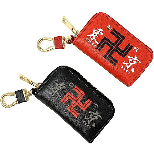 楽天市場 全2種 東京 卍 リベンジャーズ スマート キーケース 東京リベンジャーズ グッズ 花垣 武道 橘 日向 東京卍會 かっこいい アニメ 映画 漫画 マンガ タイムリープ キャラクター グッズ 紛失防止 ケース 携帯 Pirates Shop 楽天市場店